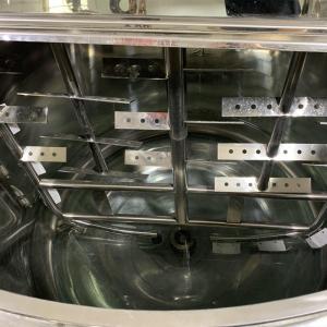 Buy cheap SS304 380V liquid soap mixing machine high shear homogenizer mixer from wholesalers