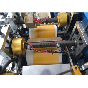 Buy cheap Easy Operation Stable Performance LDPE Plastic Shoes Cover Aliminium Shaft Making Machine from wholesalers