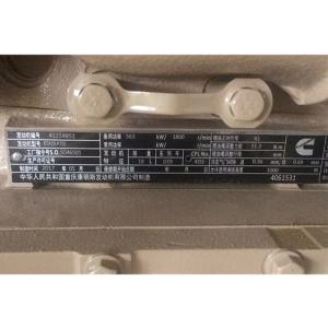 Buy cheap KTA19- P755 CCEC Cummins Industrial Water Pump Engines from wholesalers