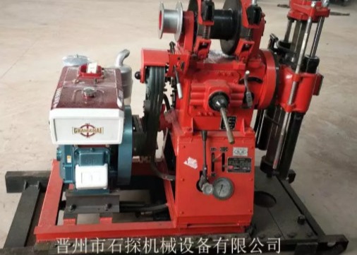 Buy cheap Well Chassis Crawler Drilling Rig For 150m Depth from wholesalers