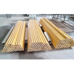 Buy cheap Lightweight Plastic Pultruded Fiberglass Tube FRP GRP Hollow Round Bar product