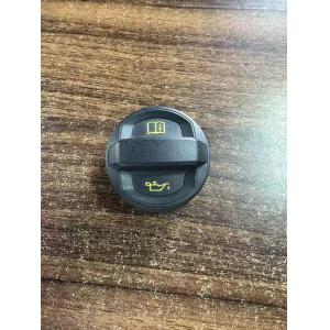 Buy cheap 05E 103 485J Engine oil filter cap for vw petrol 1.5 seat audi skoda with oem quality from wholesalers