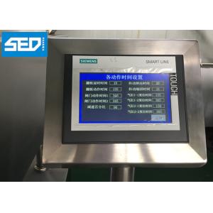 24 Channels Automatic Electronic Tablet Capsule Counting Machine