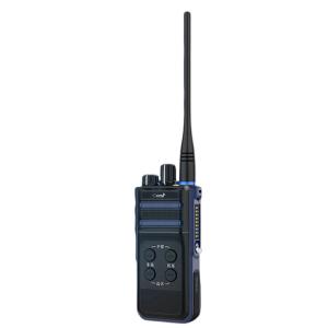 Digital Two Way Radio RH636 IP68 Waterproof dustproof Positioning Wireless Long