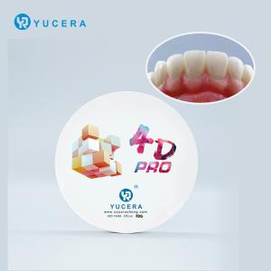 Buy cheap Yucera Affordable 4D Zirconia Blocks Multi-layer Translucent HT Material for Dental Milling Machines & Labs from wholesalers
