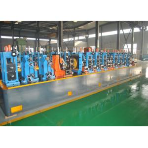 Buy cheap Precision Tube Mill ERW Pipe Making Machine with PLC Control from wholesalers