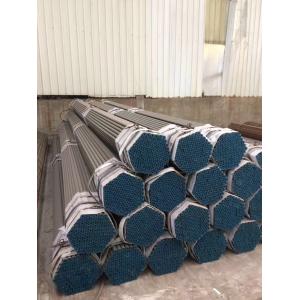 Buy cheap Round Alloy Steel Seamless Pipes A519-4130/A519-4140/API 5CT L80/API 5CT P110/API 5CT Q125 from wholesalers