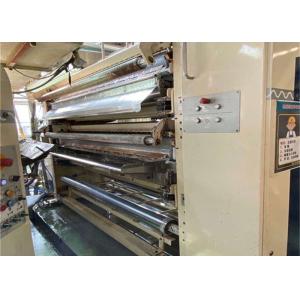 Buy cheap BHS 5 Ply 2200mm Corrugated Cardboard Machine from wholesalers