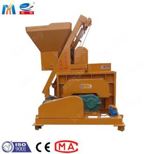 Buy cheap HZS 25 Concrete Batching Plant JS 500 Grout Mixer Machine With PLC Control System from wholesalers
