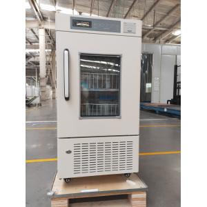 PROMED 108L Mini Portable Blood Bank Refrigerator with Visual and audible alarm