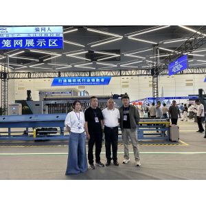 Buy cheap 320 M/Hour Automatic Gabion Basket Machine High Output Easy Operate from wholesalers