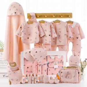 Buy cheap 18 Pieces and 22 Pieces/Set of Baby Gift Box Newborn Clothes Baby Suit 0-12 Months Winter Newborn Baby Products product