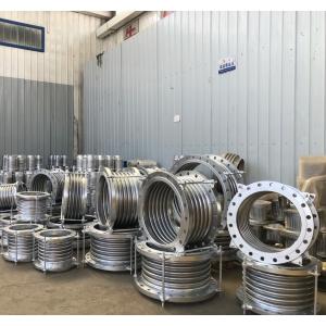 Buy cheap Stainless Steel Expansion Bellows DN32-DN3000mm Flange Connection from wholesalers