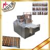 Buy cheap Multipurpose Cookie Depositor Machine With Automatic Filling Jam Function from wholesalers