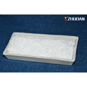 Buy cheap Coating Polyester Halogen Free Flame Retardant Additives For Curtain Intumescent product