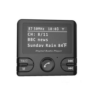 Buy cheap Universal In Car DAB/DAB+  Digital DAB Radio Receiver And Display With  Bluetooth and FM Transmitter product