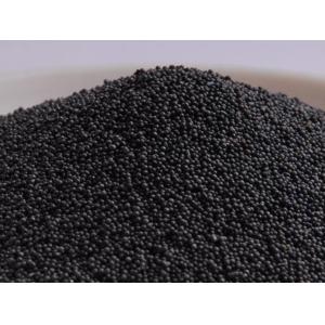 Buy cheap High Quality Zircon Sand for Casting Ceramics Refractory Material Factory Low Price from wholesalers
