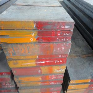 Buy cheap 1.2510 O1 SKS3 Cold Work Mould Alloy Steel Bar With Thickness 6-110mm from wholesalers