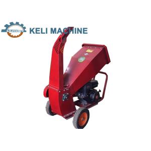 Buy cheap Mill Crusher Hand Pull Recoil Start Hand Push Pulverizer Branch Diameter 3-100mm from wholesalers