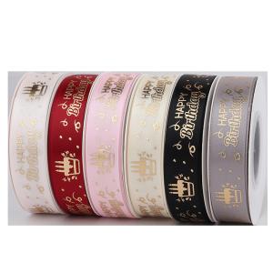 Logo Ribbon Custom Printed Gift Ribbon Custom Made In China