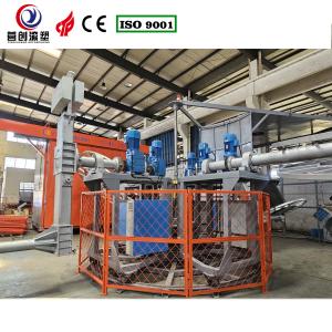 Buy cheap Air Cooling Rotomolding Equipment Automatic Smooth Production from wholesalers