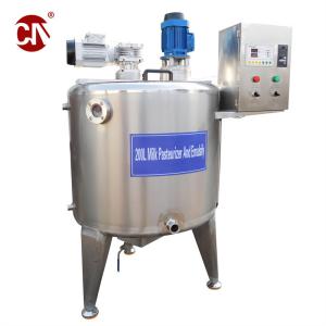Buy cheap Power Source Electric 2023 Milk Honey Egg Liquid Soymilk Pasteurizer and Coolers System from wholesalers