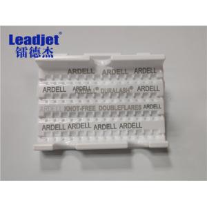 Buy cheap Expiry Date Code Printer Integrated Design CO2 Laser Coding Machine from wholesalers