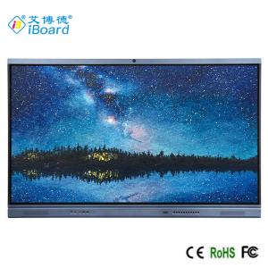 Buy cheap 2024 New Products 4K Screen Android14.0 Lcd Interactive Flat Panel Board Touch Screen Monitor Interactive Whiteboard from wholesalers