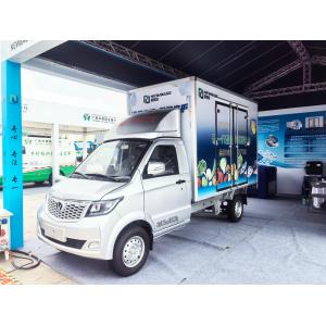 Buy cheap Mini Refrigerated Van with 1.2 Tons Payload Capacity IP54 Protection Grade and 300KM Range for Efficient Cold Chain Delivery from wholesalers
