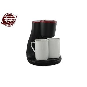 Buy cheap Automatic Coffee Maker Gift Set Colored With 2 Cups 194*156*218mm Power 450W from wholesalers