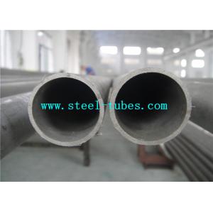 Buy cheap ASTM A672 Steel Boiler Tube For High Pressure Service from wholesalers