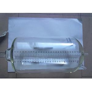 Buy cheap 28L Customized Glass Delaval Milk Meter , HBG Electronic Milk Meter from wholesalers