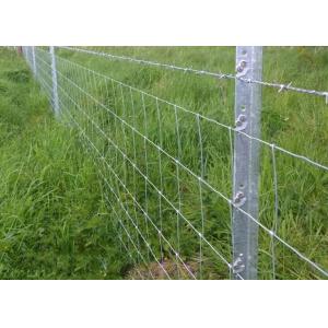 China Heavy Duty Livestock Prevent Cattle Proof Fencing Hinge Joint on sale