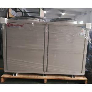 Buy cheap Freestanding Swimming Pool Heating Pump 50kw R410A Heat And Cool from wholesalers