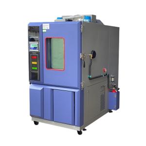 Buy cheap Customized Environmental Test Chambers For Home Appliances from wholesalers