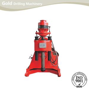 Buy cheap Dual speeds level Hydraulic feeding high-efficiency water drill rig core drill rig from wholesalers