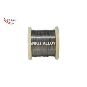 Buy cheap Iron Chromium Aluminum FeCrAl Resistance Wire 0.05mm from wholesalers
