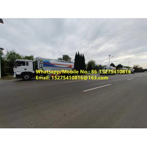 Buy cheap Эрдэнэт Тавантолгой HOWO 15/20/25T BCLH-15 On-site mixed granular ammonium explosive ANFO Truck emulsion mobile explosive Manufacturing Unit Монголын уул уурхайн тэсэлгээний MEMU MMU BCLH/BCZH/BCRH from wholesalers