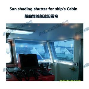 Buy cheap FT001- blue model marine shade shutters - cockpit light shade shutters from wholesalers