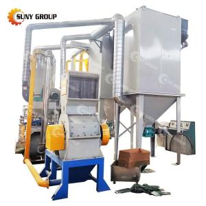 Buy cheap High Copper Purity Pcb Circuit Board Recycling Machinery with PLC Core Components from wholesalers