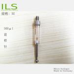 ILS 25UL 50UL 1ML 5ML 10ML 25ML Biochemistry Syringe Pump Micro Volume Feeding
