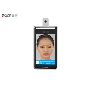 Buy cheap 8 Inch Screen Face Recognition Access Control System With Fever Detecting from wholesalers