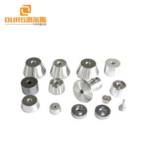 Buy cheap High Frequency Ultrasonic Cleaning Transducer For Laboratory and precision instruments cleaning from wholesalers