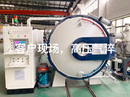 Buy cheap High Temperature Quenching Furnace Single Chamber Pressure High Vacuum Furnace product