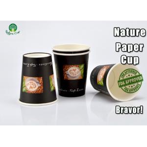 Buy cheap Colored Compostable PLA Paper Cups Food Grade Eco Friendly For Ice Cream from wholesalers