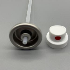 Buy cheap Premium Sunscreen Protection Valve for Industrial Equipment with Corrosion Resistance from wholesalers