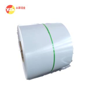 Buy cheap 3003 H14 Mill Finish Painted Aluminum Coil For Roofing And Gutter from wholesalers