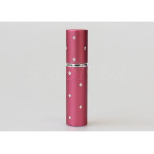 Buy cheap Portable Easy Refill Mini Perfume Atomiser Travel Fragrance Atomiser Spray Bottle from wholesalers