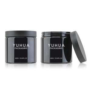 360g 480g Luxury Cosmetic Containers Recycled Facial Mask Packaging Jar With