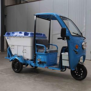 Community property, scenic area, garbage collection and transportation vehicle,